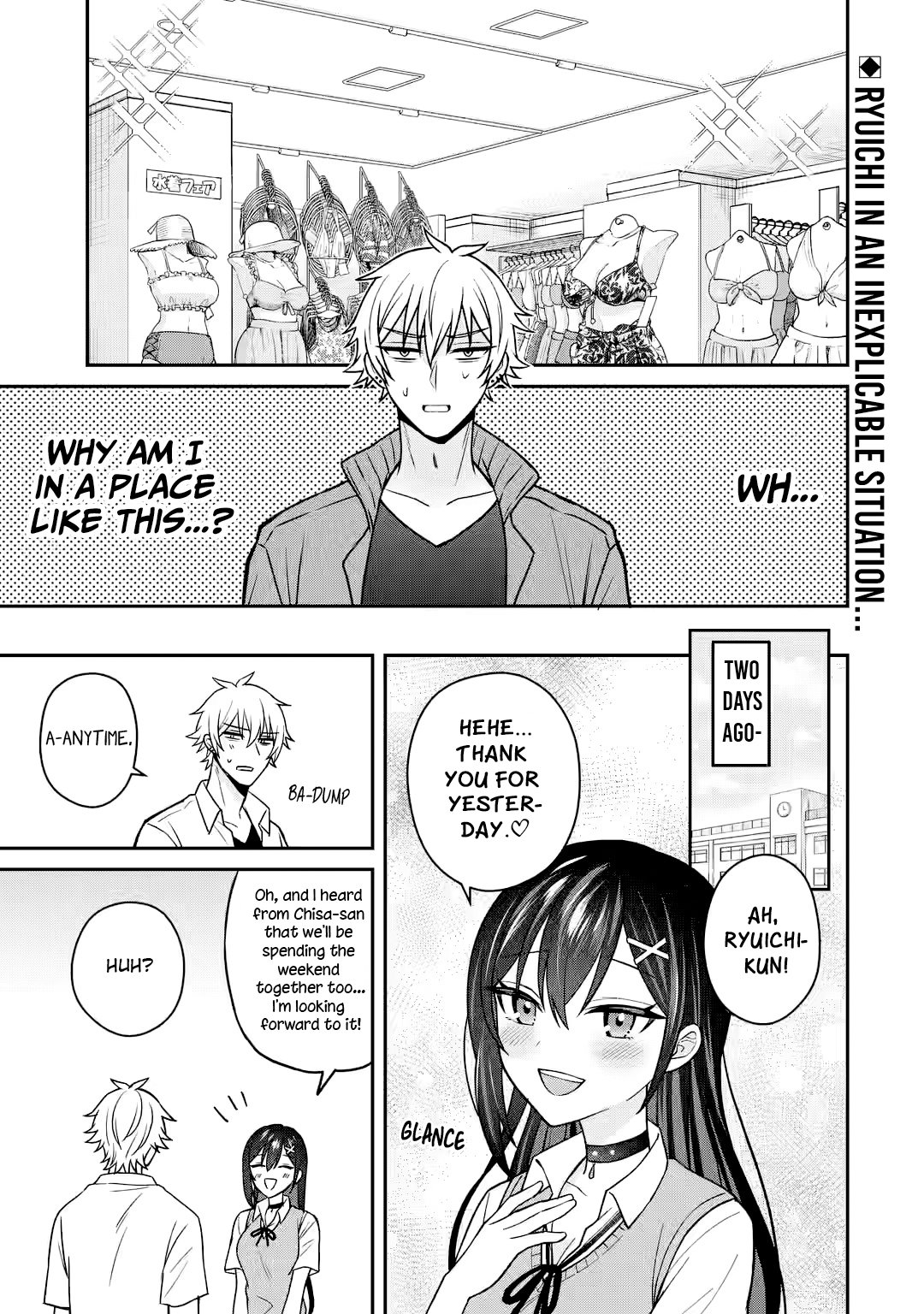 I was Reincarnated as the Scumbag from a Netorare Manga, But the Heroine is Coming on to Me, Chapter 13 image 01